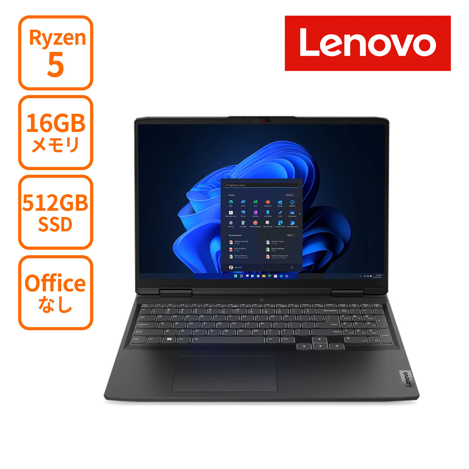 楽天市場】直販 ノートパソコン：Lenovo Legion 570i Core i7-12700H 