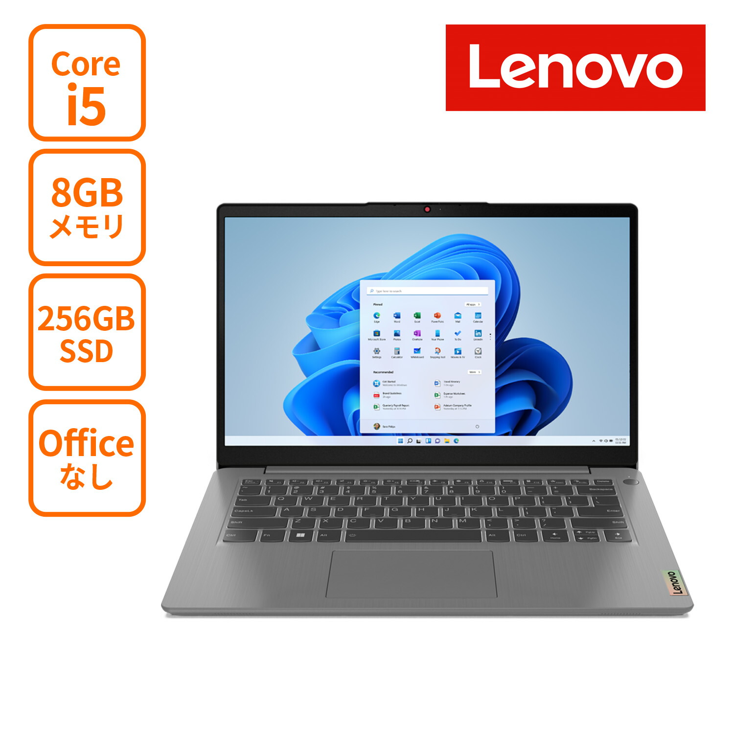 【楽天市場】【楽天スーパーDEAL10%還元】ThinkPad 14インチ スリーブケース 4X40N18009 3x3ThinkPad 14インチ  スリーブケース 4X40N18009 3x3 : レノボ・ショッピング 楽天市場店