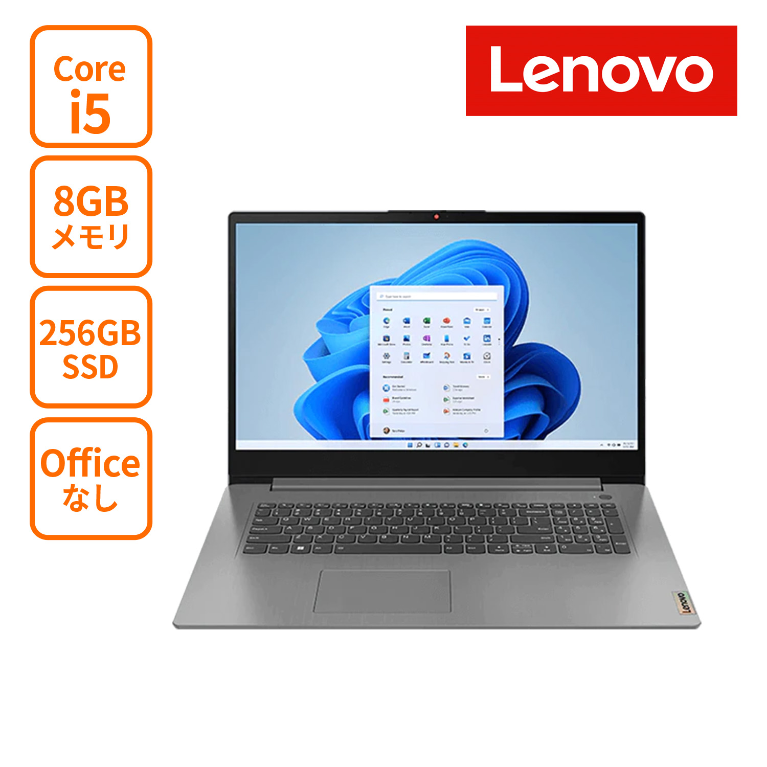 SALE／83%OFF】 Lenovo レノボ 13.3型ノートPC IdeaPad Duet 560