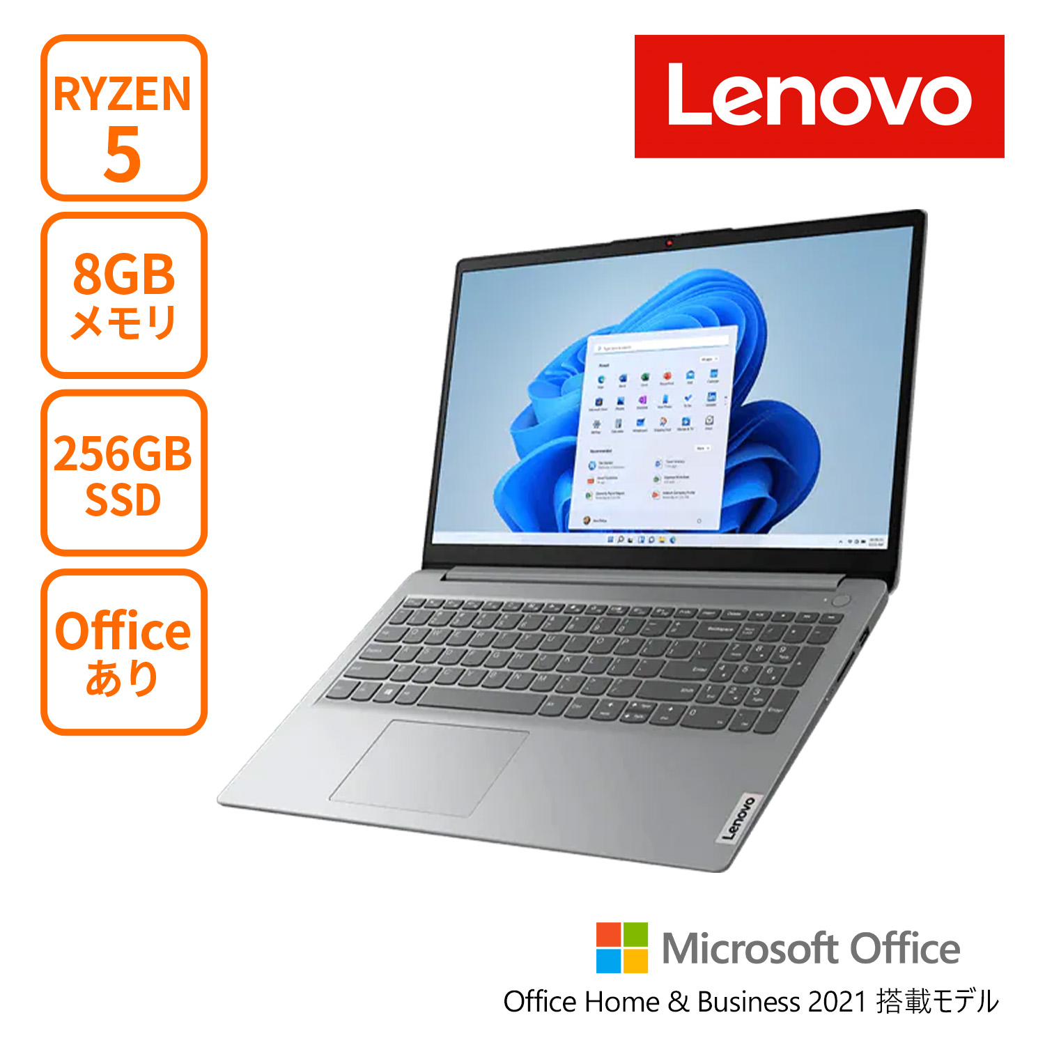 最新人気 masanaka-store2Lenovo IdeaPad Flex 570 ノートパソコン 14