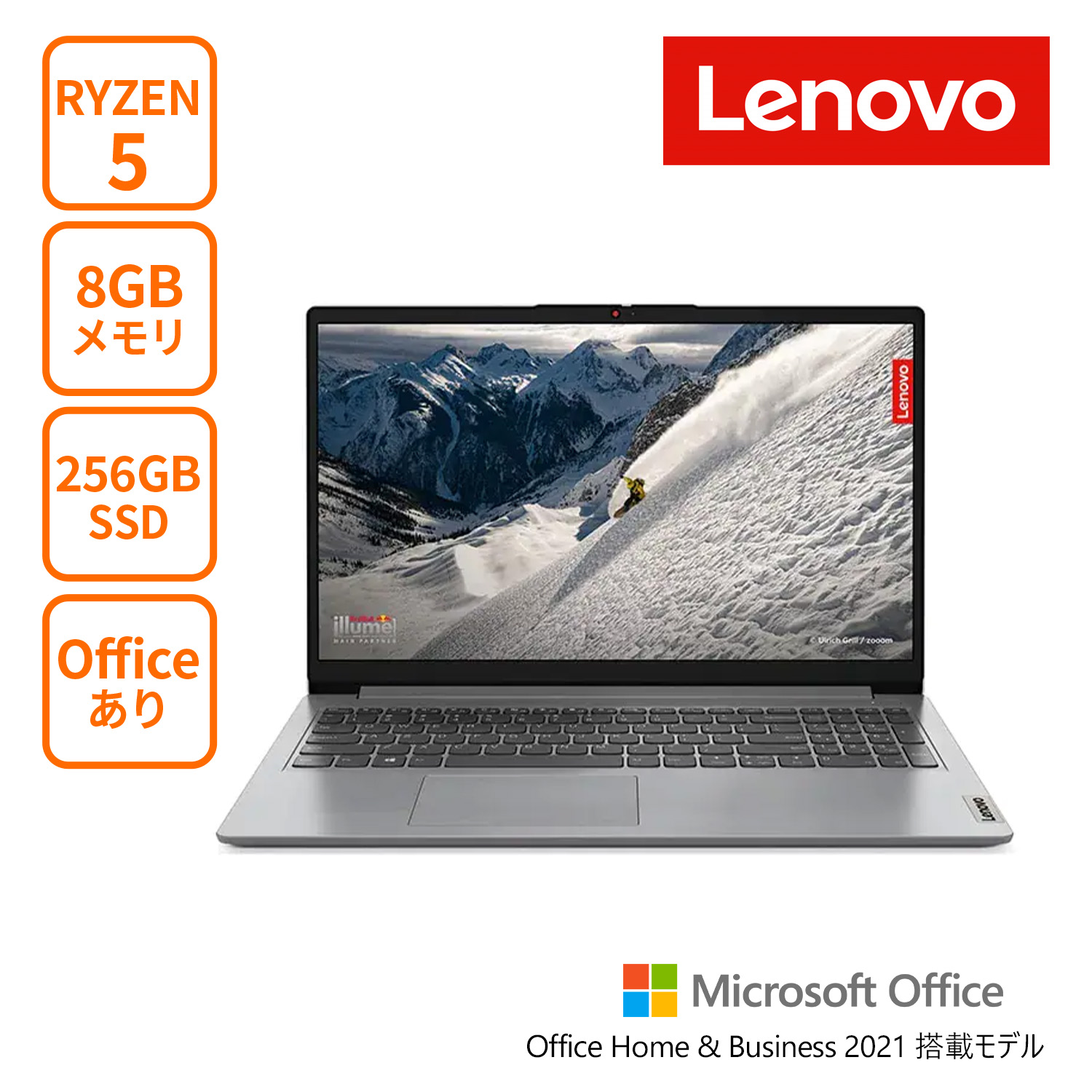 SALE／64%OFF】 レノボ ジャパン Lenovo IdeaPad Slim 370 15.6型