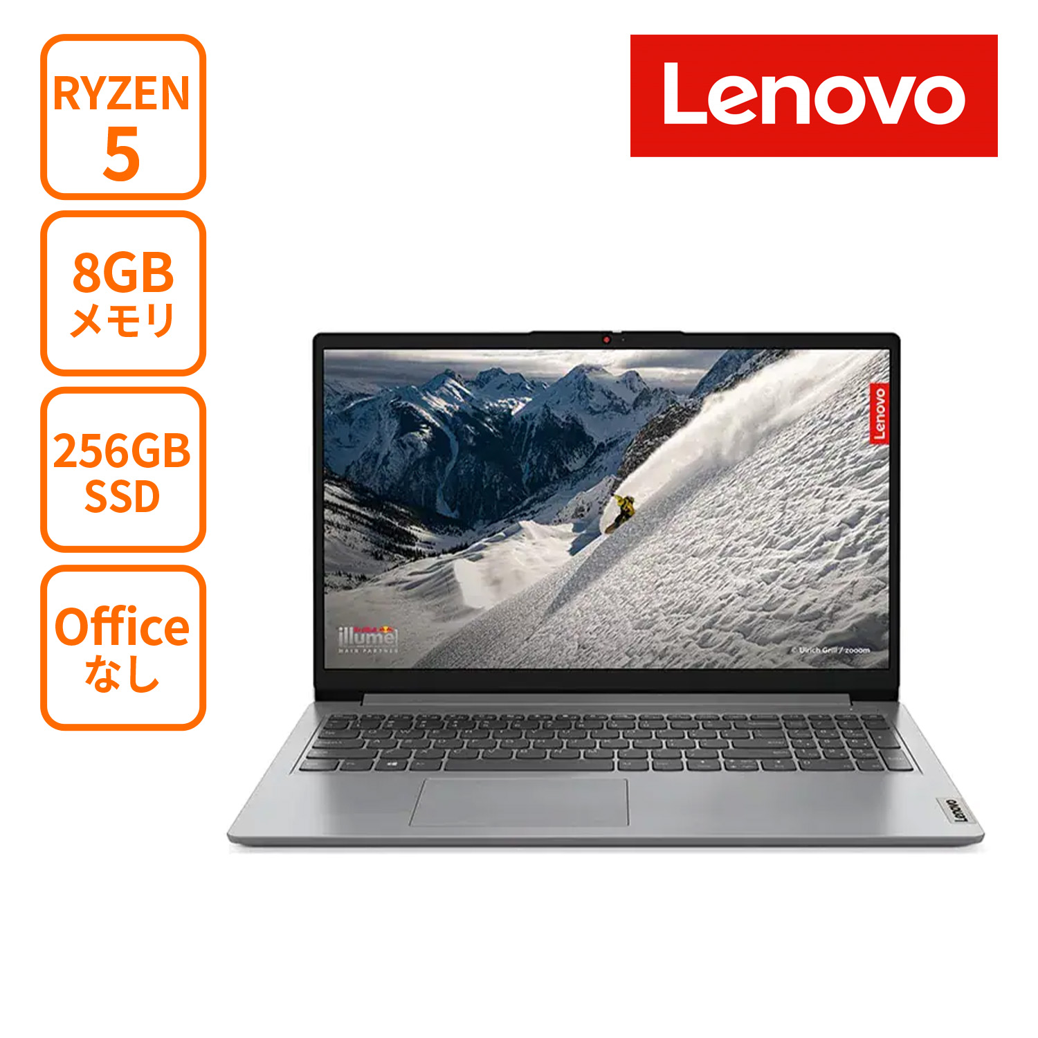 Lenovo Yoga 670 ノートパソコン(13.3インチ) PC/タブレット ノートPC