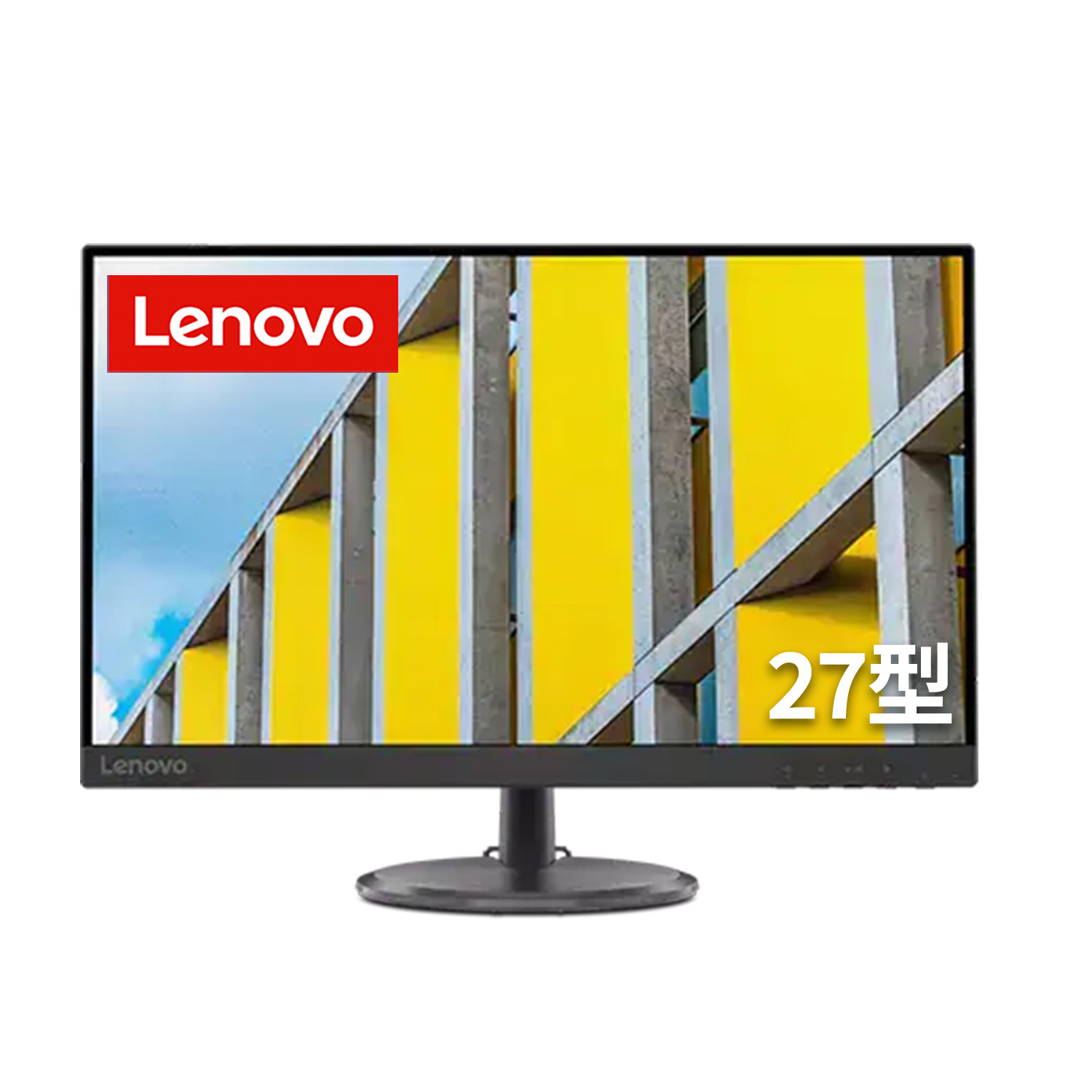 Lenovo 23.8型ゲーミングモニター G24-20 (WLED液晶 FHD IPS非光沢 高