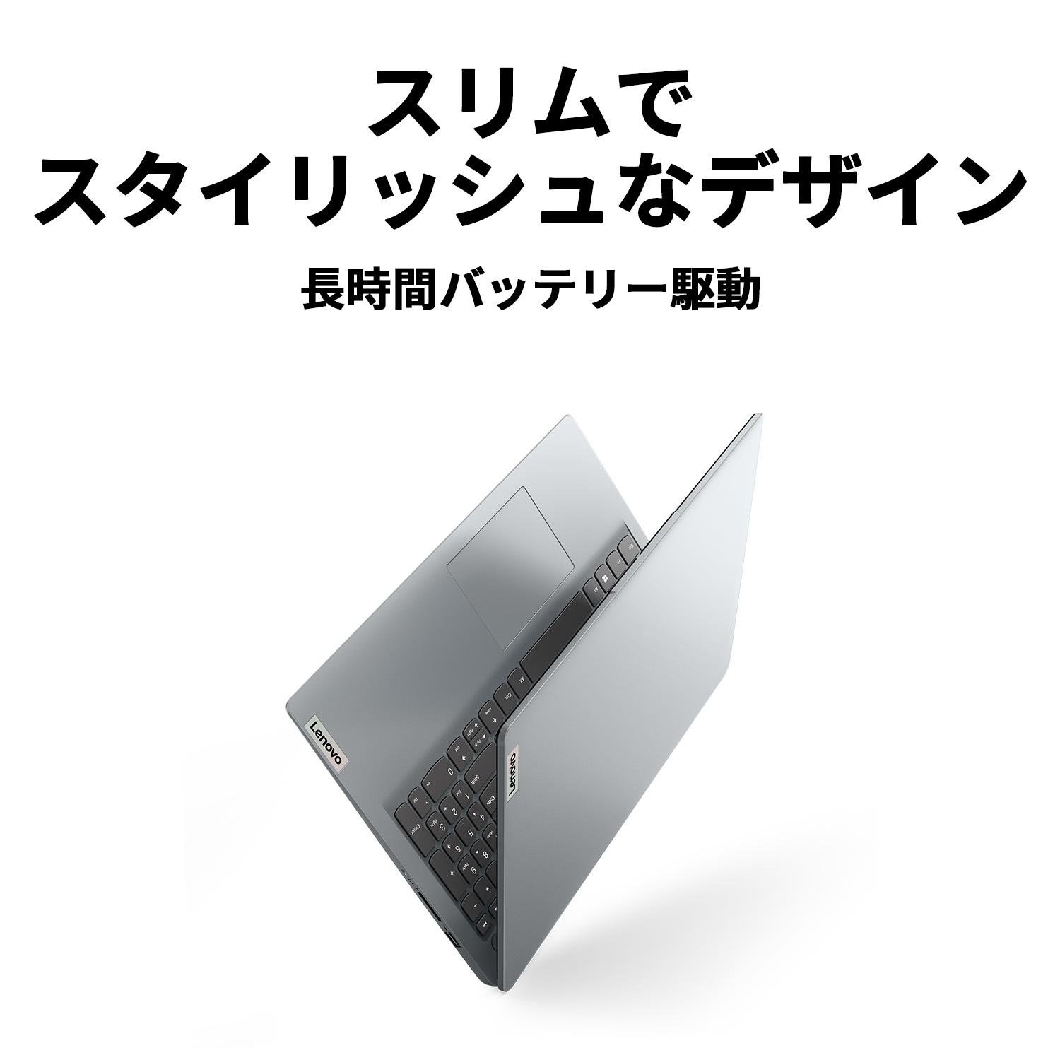 2022発売 マイクロソフト SurfaceLaptop 4 15型 Ryzen 7 16GB 512GB