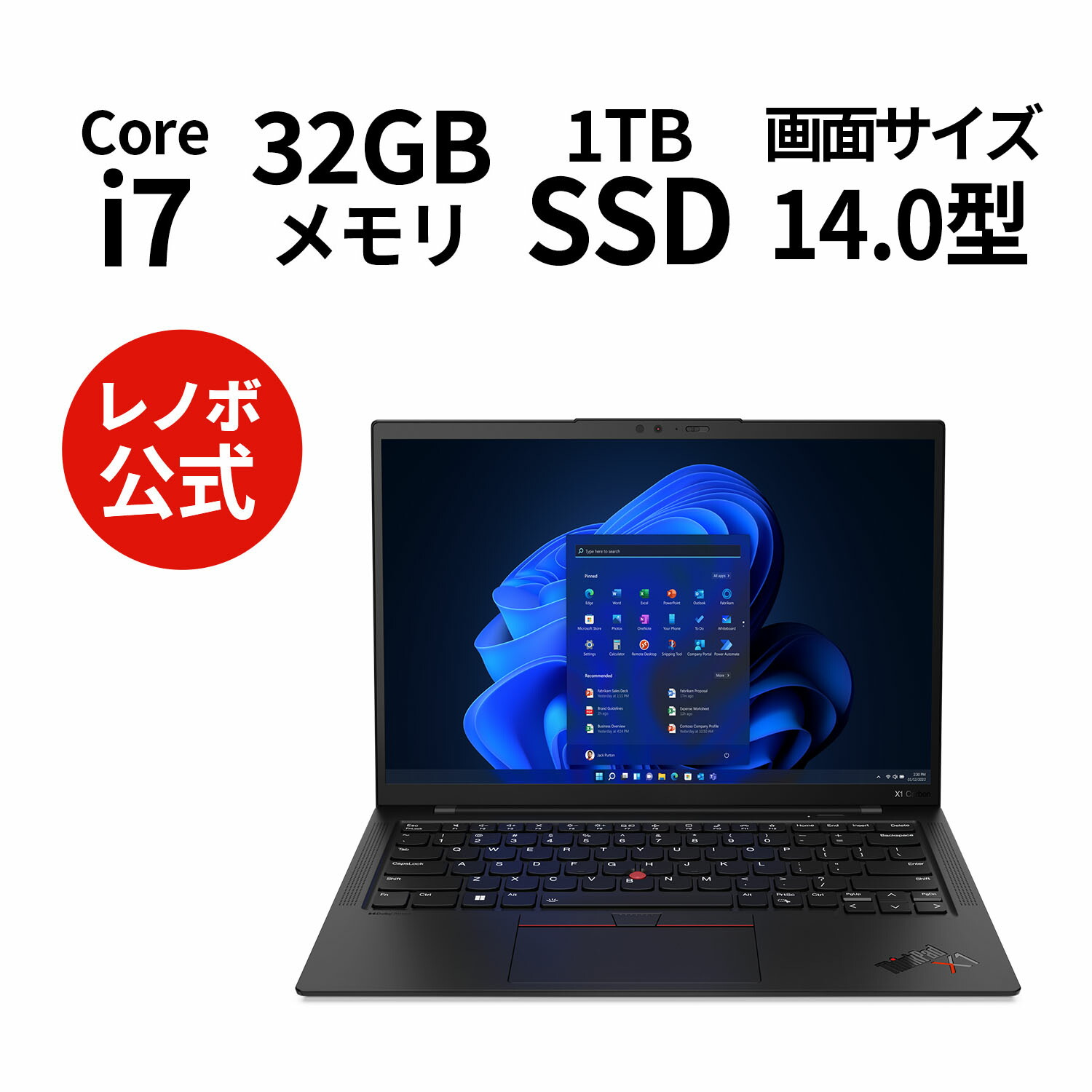 【楽天市場】【Norton2】【12/13-12/26限定】P10倍！直販 ノート