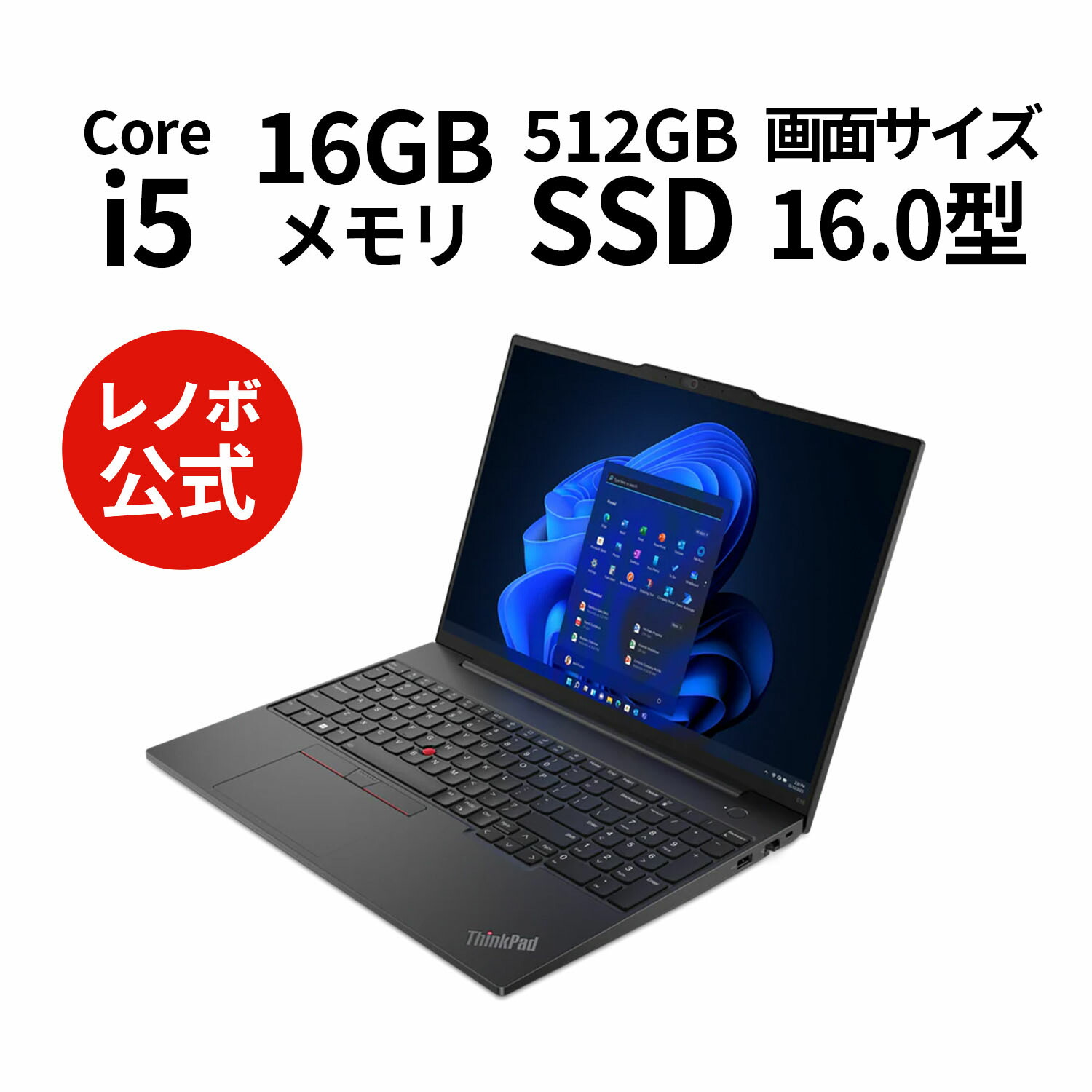 楽天市場】【Norton1】【11/14 18時-11/27限定】P10倍！直販 ノート