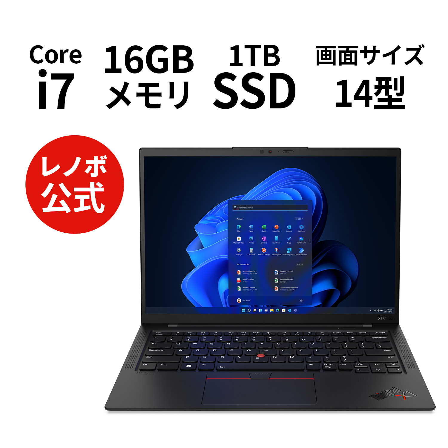 楽天市場】【Norton2】【12/13-12/26限定】P10倍！【短納期】直販