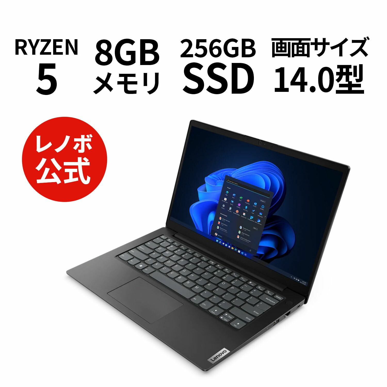 楽天市場】【Norton2】【12/13-12/26限定】P10倍！直販 ノートパソコン