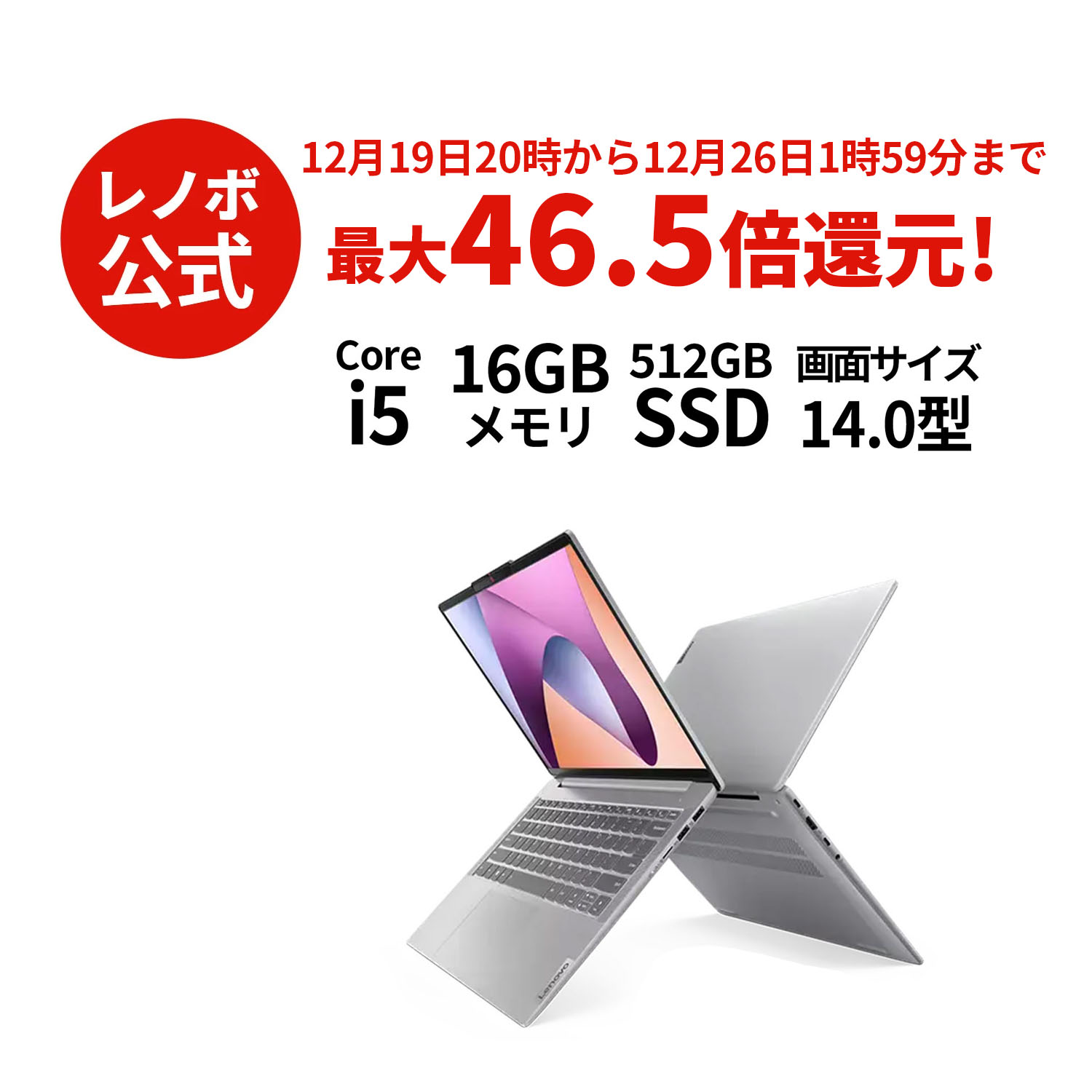 楽天市場】【Norton2】【12/13-12/26限定】P10倍！【短納期】直販