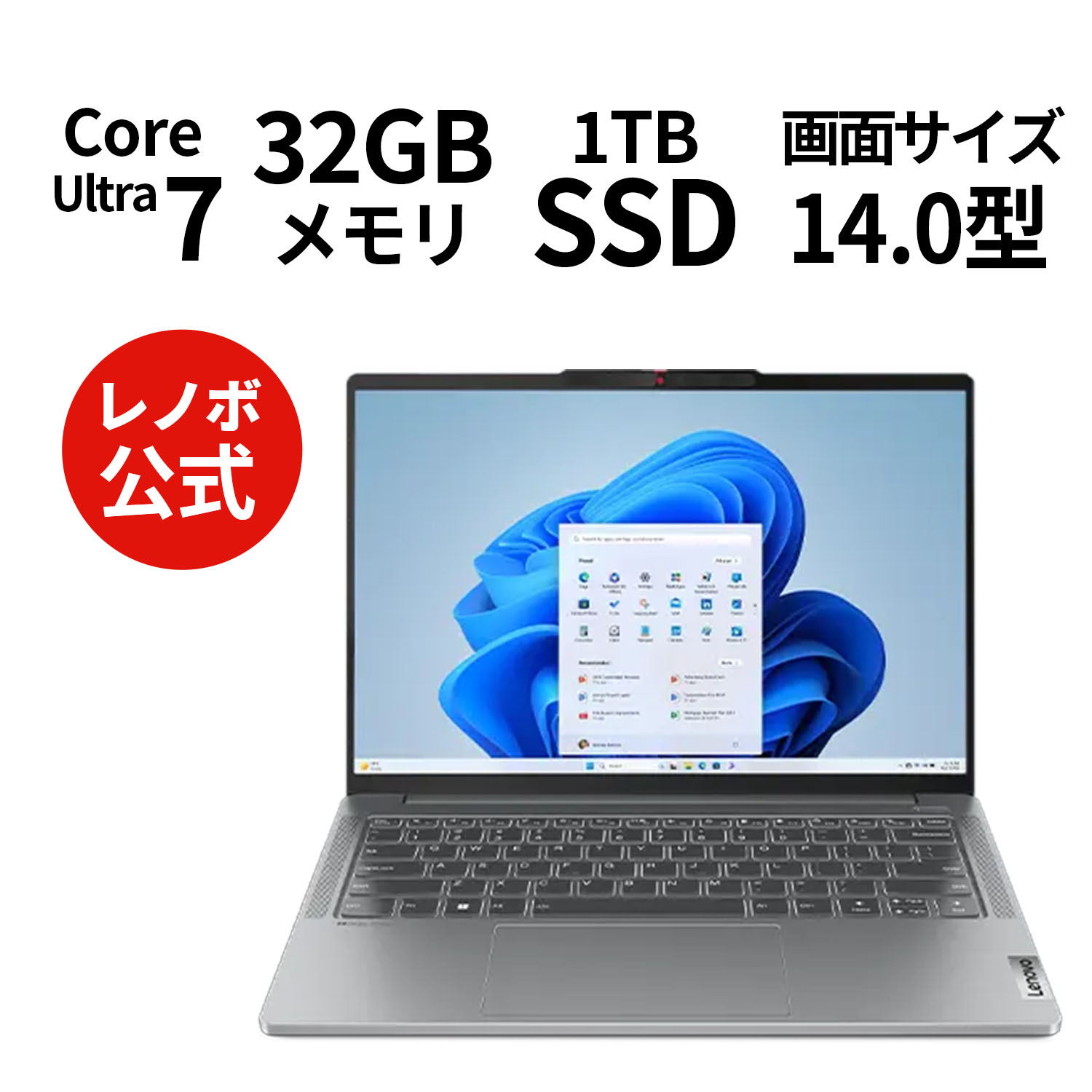 【楽天市場】【Norton1】【4/4-5/6】P10倍！新生活 直販 ノート