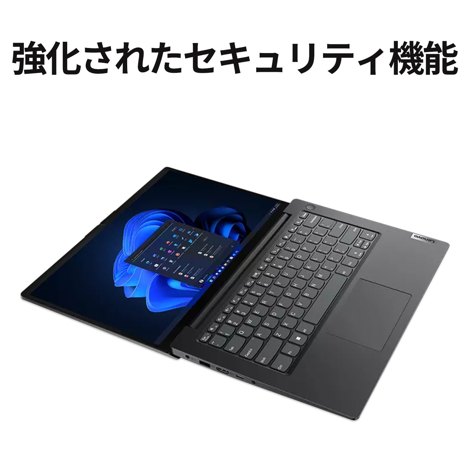 DEAL+2%【P10%還元】【公式・直販】 ノートパソコン 新品 Lenovo V14 Gen 4 14.0インチ FHD IPS液晶 AMD  Ryzen 5 7430U メモリ 8GB SSD 512GB Windows11 Home Pro 選択可能 Microsoft office  搭載可能 送料無料 1年保証