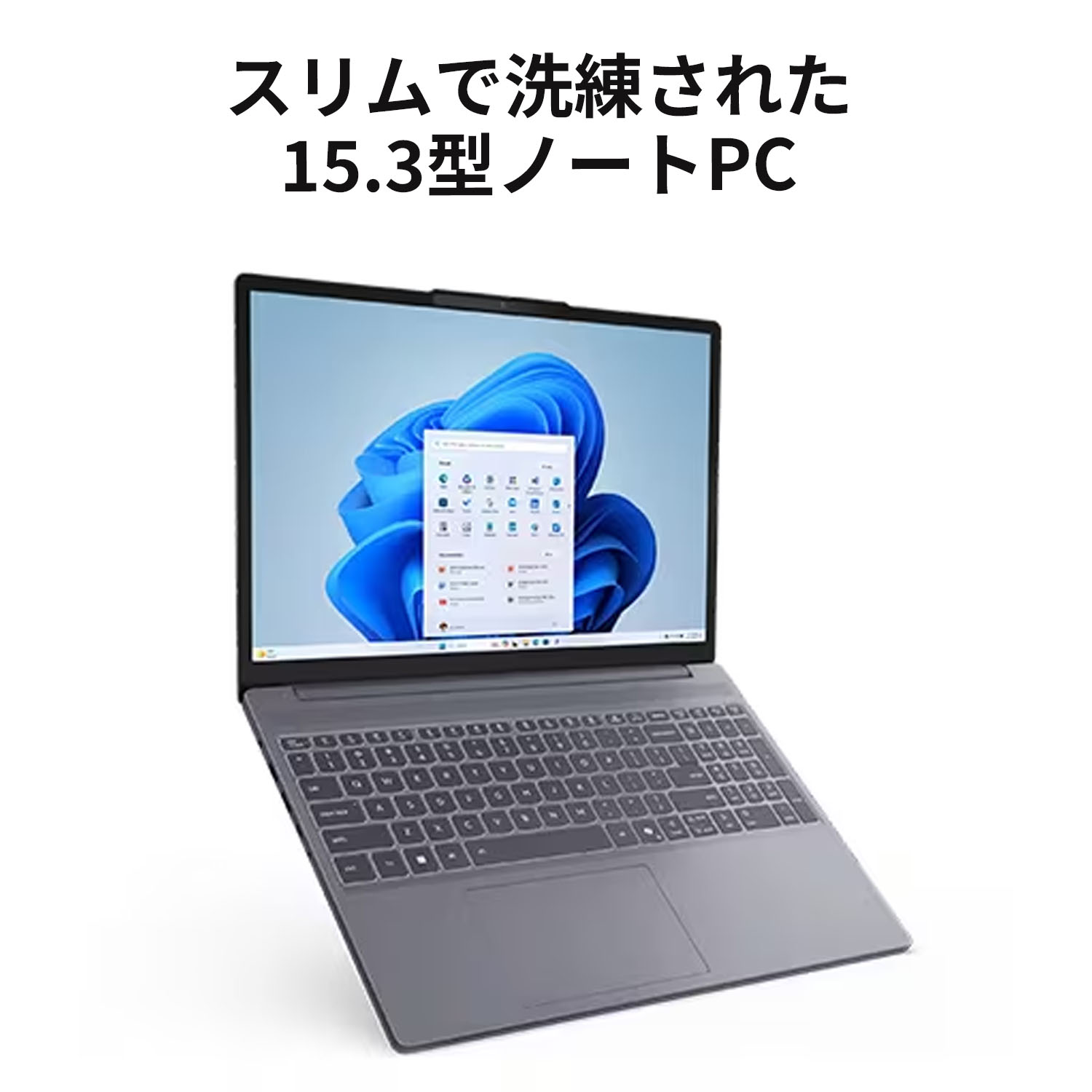 P10倍+最大P27倍】【公式・直販】AI PC ノートパソコン Office付き 