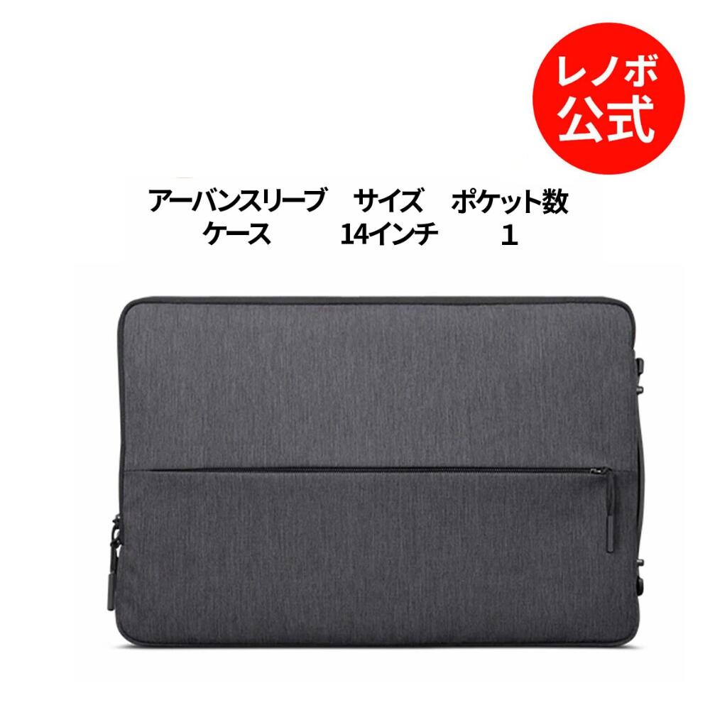 楽天市場】【DEAL10+1%】【公式・直販】 モニター 14インチ