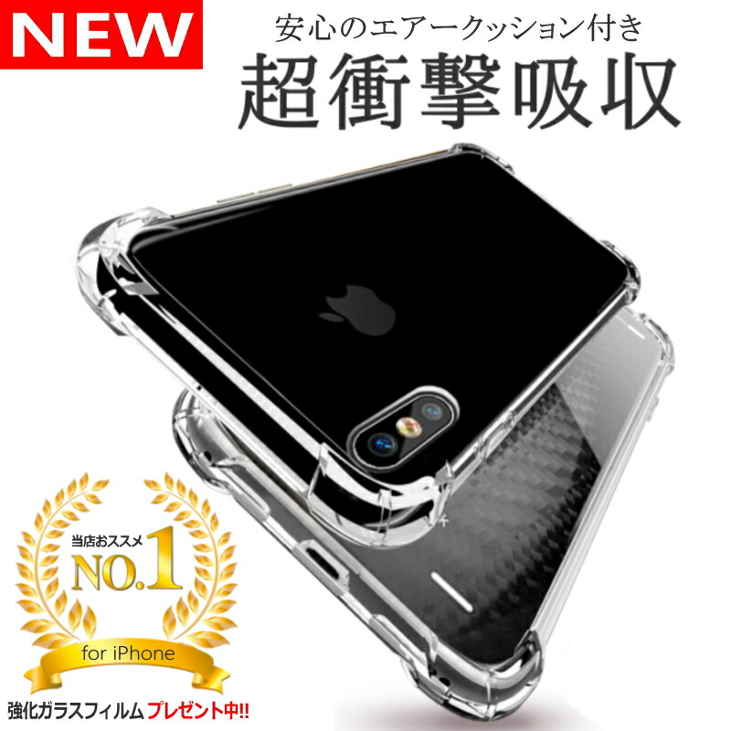 楽天市場】最新 iPhone 手帳型 ケース 定番タイプ iPhone14 iPhone13 iPhone12 iPhone11 mini Pro XS Max XR SE SE2 第2世代 SE3 第3世代 8 8Plus 7 7Plus 6S 6 SE 5S 5 カバー アイフォン スマホケース iPhone 楽天市場】最新 iPhone 手帳型 ケース 定番タイプ iPhone14 iPhone13 iPhone12 iPhone11 mini Pro XS Max XR SE SE2 第2世代 SE3 第3世代 8 8Plus 7 7Plus 6S 6 SE 5S 5 カバー アイフォン スマホケース iPhone