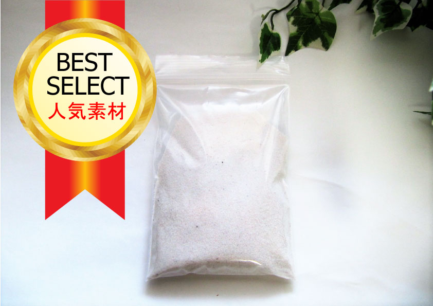 楽天市場 癒しエビ ピクシーシュリンプ ベストサンド 天然砂 アクアリウム用 砂 白 レンプロショップ