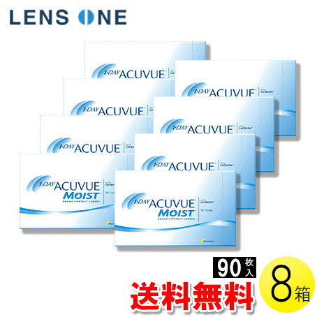 自然的に盛れる！成年者愛くるしいナチュラルカラコン「LaFORTE Lena」