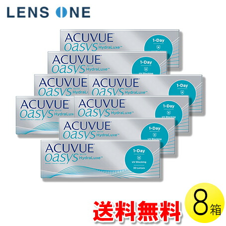 自然的に盛れる！成年者可愛らしいナチュラルカラコン「LaFORTE Lena」