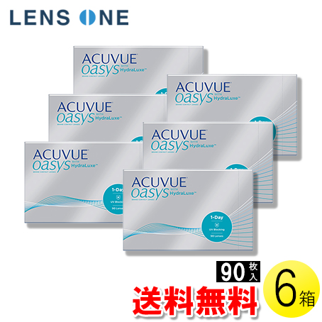 自然的に盛れる！成年者愛くるしいナチュラルカラコン「LaFORTE Lena」