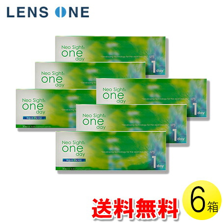 自然的に盛れる！成年者可愛らしいナチュラルカラコン「LaFORTE Lena」