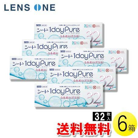 自然的に盛れる！成年者可愛らしいナチュラルカラコン「LaFORTE Lena」