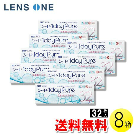 自然的に盛れる！成年者愛くるしげナチュラルカラコン「LaFORTE Lena」