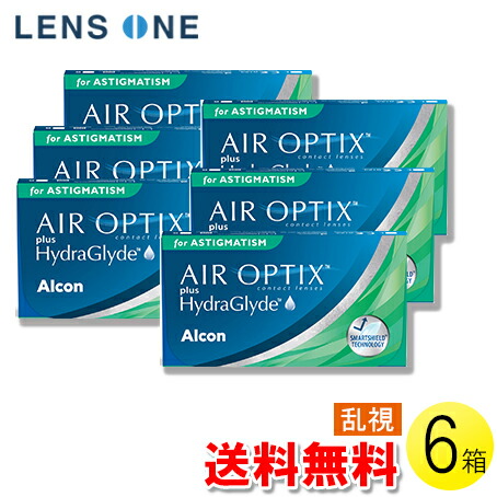 自然的に盛れる！成年者愛くるしいナチュラルカラコン「LaFORTE Lena」