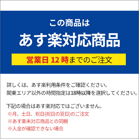 楽天市場 最大1 0円off 送料無料 Laforte ラフォルテ ワンデーuv No 3 オリーブアッシュ 30枚入 4箱 コンタクトレンズ コンタクト 1日使い捨て ワンデー 1day カラコン サークル Laforte ラフォルテ オリーブ アッシュ 14 2mm 13 3mm 30枚入り 4箱セット