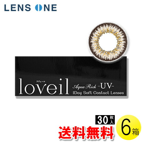 楽天市場】【100円OFFクーポン】【送料無料】ラヴェール キャラメル ...
