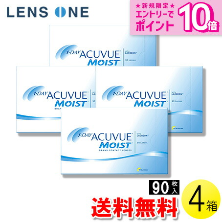 自然的に盛れる！成年者可愛らしいナチュラルカラコン「LaFORTE Lena」