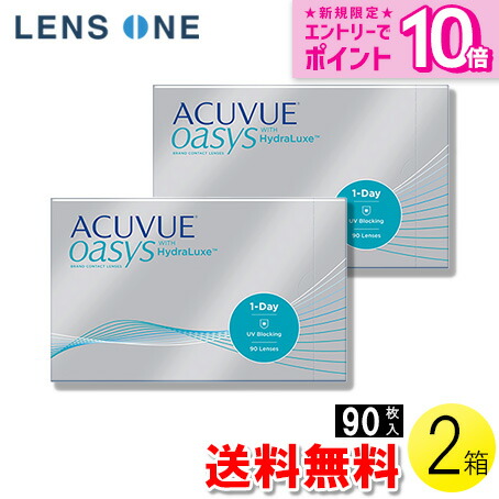 自然的に盛れる！成年者愛くるしいナチュラルカラコン「LaFORTE Lena」
