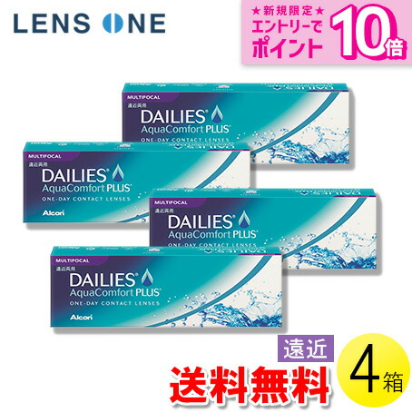 自然的に盛れる！成年者可愛らしいナチュラルカラコン「LaFORTE Lena」