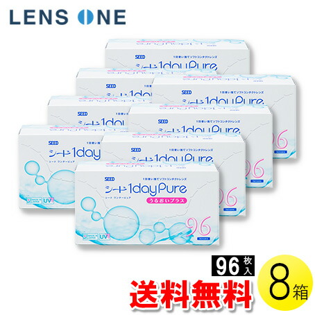 自然的に盛れる！成年者可愛らしいナチュラルカラコン「LaFORTE Lena」