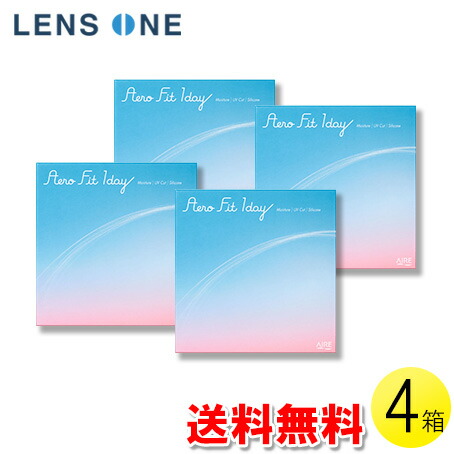 【送料無料】【メール便】エアロフィットワンデー 30枚入×4箱 ( コンタクトレンズ コンタクト 1日使い捨て ワンデー 1day アイレ Aire エアロフィット ワンデー 30枚入り 4箱セット )