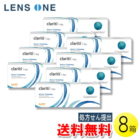 自然的に盛れる！成年者愛くるしいナチュラルカラコン「LaFORTE Lena」