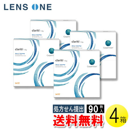 自然的に盛れる！成年者可愛らしいナチュラルカラコン「LaFORTE Lena」