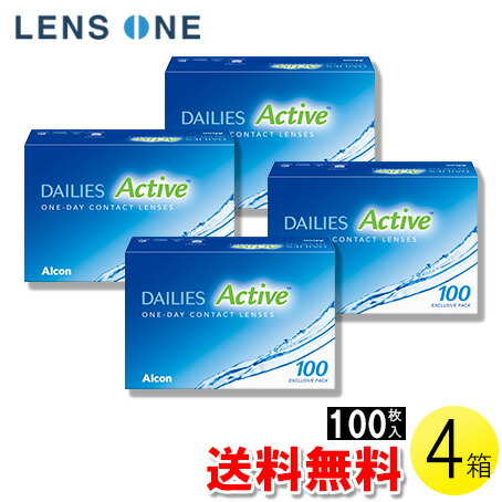 自然的に盛れる！成年者愛くるしいナチュラルカラコン「LaFORTE Lena」