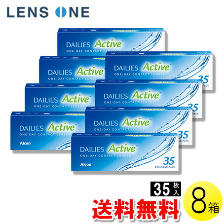 自然的に盛れる！成年者可愛らしいナチュラルカラコン「LaFORTE Lena」