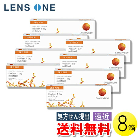 自然的に盛れる！成年者可愛らしいナチュラルカラコン「LaFORTE Lena」