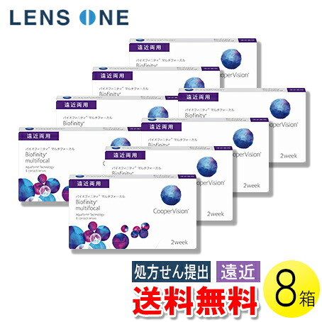 自然的に盛れる！成年者可愛らしいナチュラルカラコン「LaFORTE Lena」