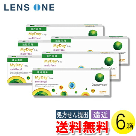 自然的に盛れる！成年者可愛らしいナチュラルカラコン「LaFORTE Lena」