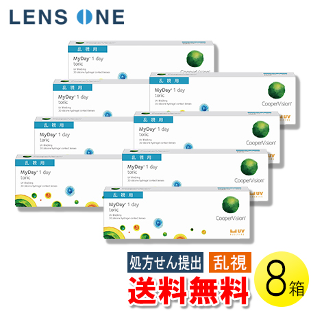 自然的に盛れる！成年者可愛らしいナチュラルカラコン「LaFORTE Lena」