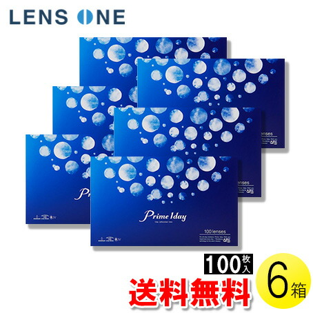 自然的に盛れる！成年者可愛らしいナチュラルカラコン「LaFORTE Lena」