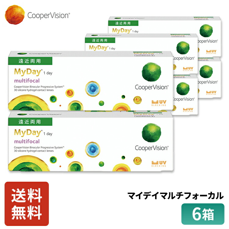 【クーポン券＆P5倍!※要エントリー※ 6/4 20:00～6/11 1:59まで!】クーパー幻影 マイデイマルチフォーカル 6箱書き割り 3ヶ月分 1日使い走りすて 遠近両用 30枚入り口・入口 接点  遠近両用 ケイ素樹脂 高O変速機性 貨物輸送無料