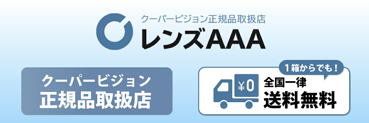 ��󥺣����������ͤ���Ŭ�ʻ뤨���������硢���������������ޤ���
