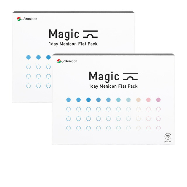 【2箱】ワンデーメニコンマジック 1箱90枚 コンタクトレンズ Magic コンタクトレンズ ワンデー コンタクト 1day 1日使い捨て 送料無料