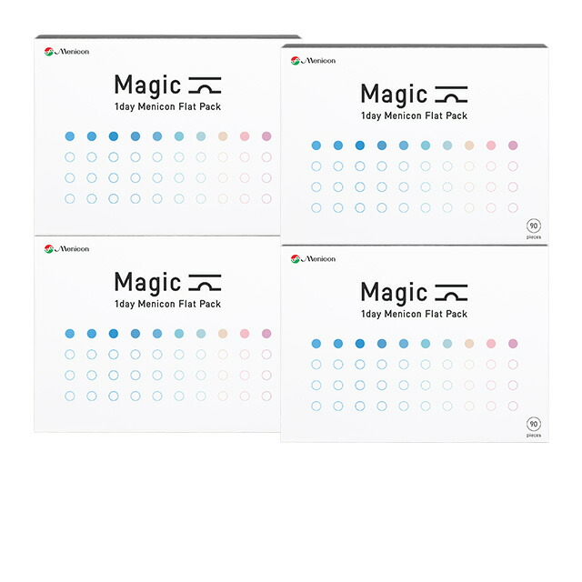 【4箱】ワンデーメニコンマジック 1箱90枚 コンタクトレンズ Magic コンタクトレンズ 一デー 接点  1day 1日使い捨て 貨物輸送無料