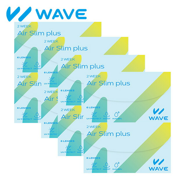 コンタクトレンズ 2week 接点 WAVE 2週間 エア湖か細い plus 6枚入り口・入口 WAVE 2週間 2週使い捨て 貨物輸送無料