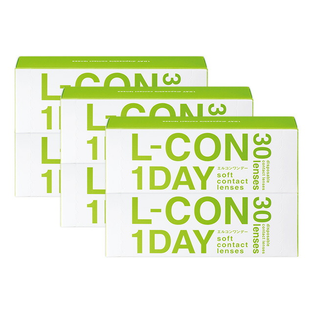 エルコンワンデー ×6箱セット シンシア コンタクトレンズ ワンデー コンタクト 1day 1日使い捨て 送料無料
