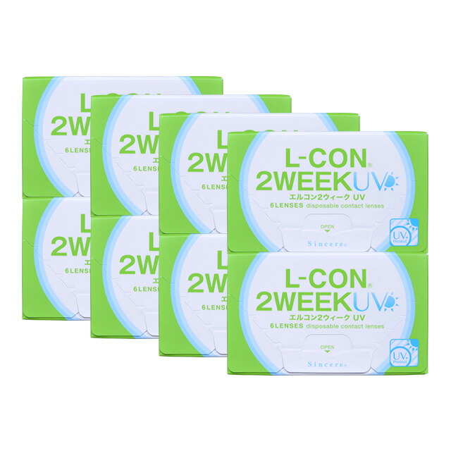 エルコン2週間 UV ×8箱仕掛ける アルテミス コンタクトレンズ 2week 接点 2週間 2週使い捨て 貨物輸送無料