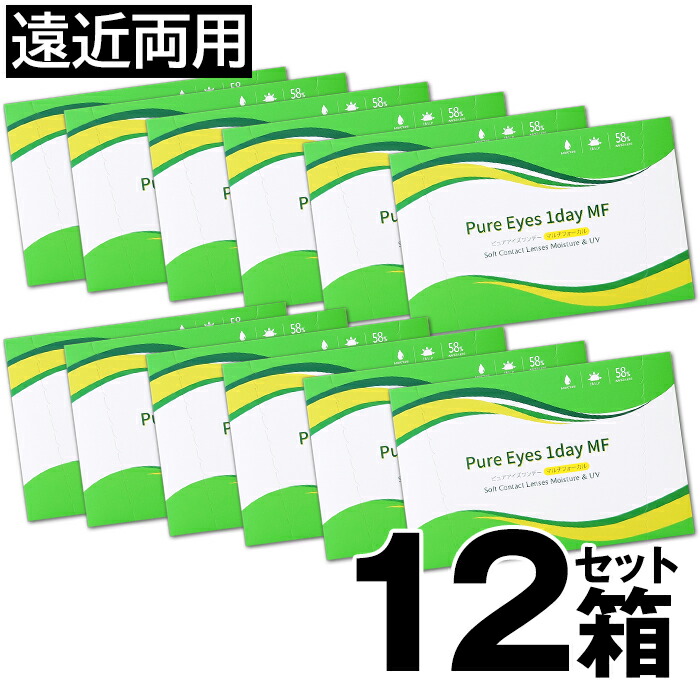 2026年水光カラコン特集